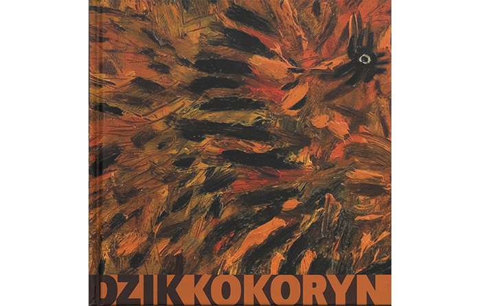 kokoryn_original.png